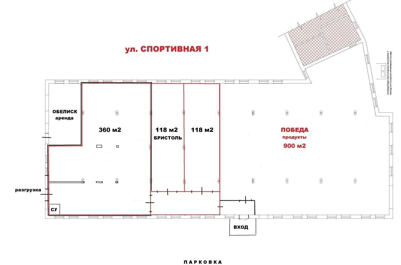 свободного назначения г Рязань р-н Октябрьский ул Спортивная 1 фото 3