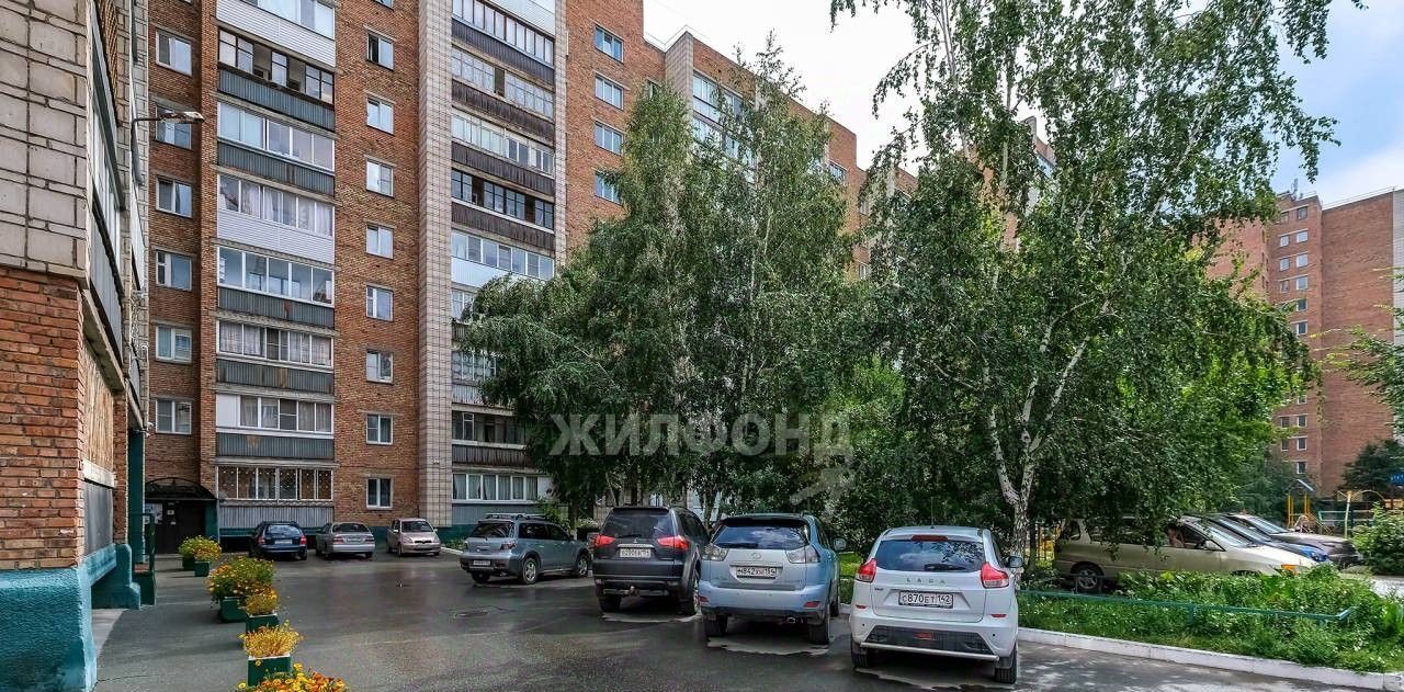 квартира г Новосибирск Берёзовая роща ул Гоголя 206 фото 14