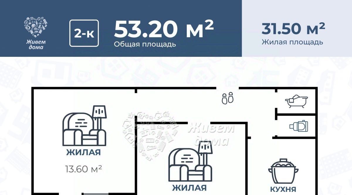 квартира г Волгоград р-н Центральный ул 7-й Гвардейской 17а фото 21