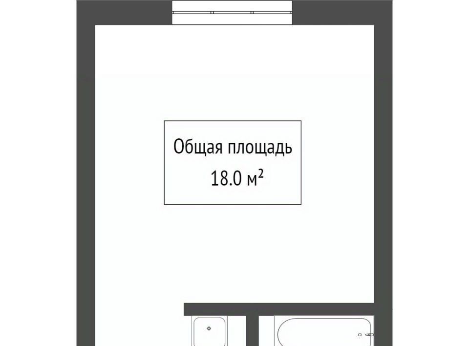 квартира г Томск р-н Кировский ул Вершинина 52 фото 10