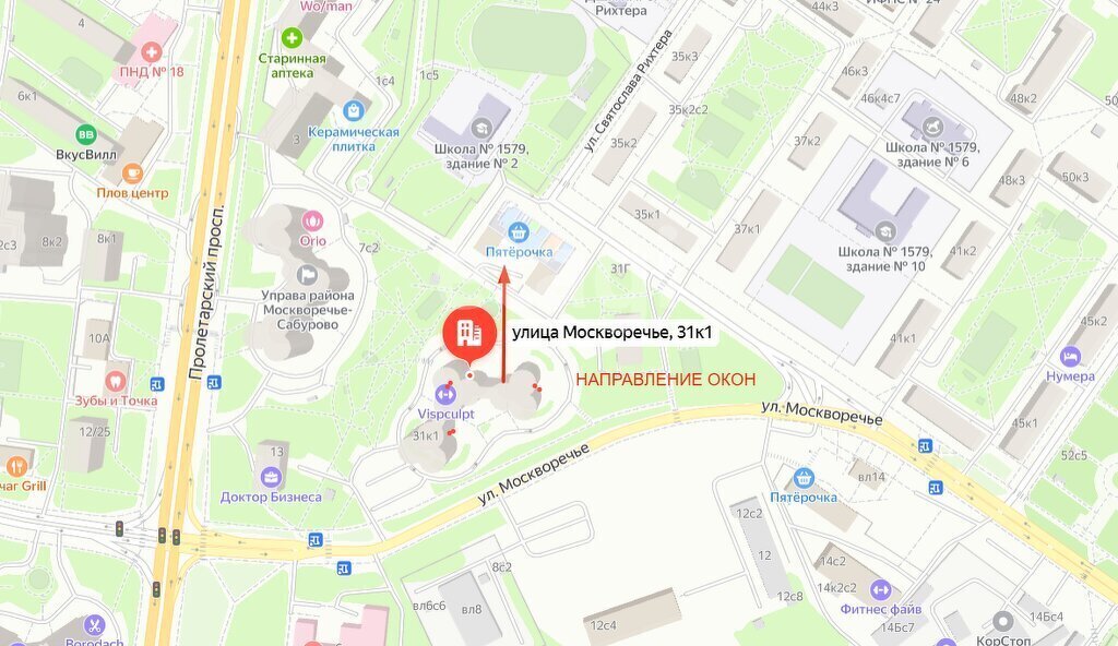 квартира г Москва метро Каширская ул Москворечье 31к/1 фото 27