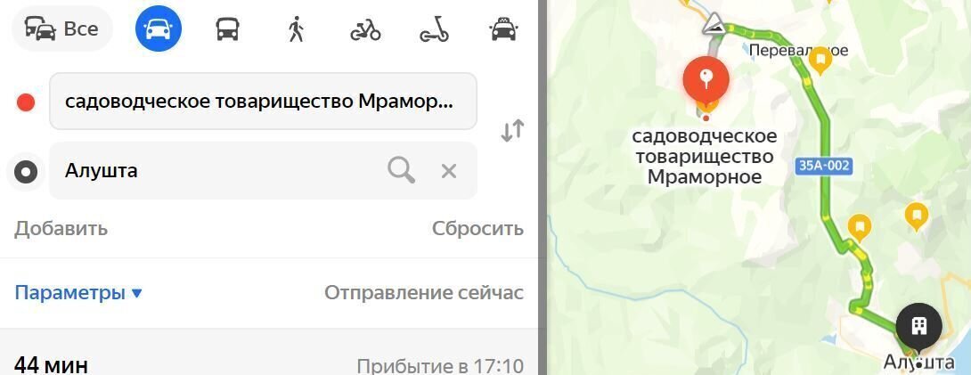 земля р-н Симферопольский с Украинка Добровское сельское поселение, садоводческое товарищество Мраморное фото 3