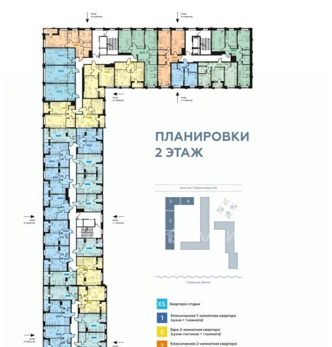 квартира г Архангельск р-н Ломоносовский округ АКвартал жилой комплекс фото 12