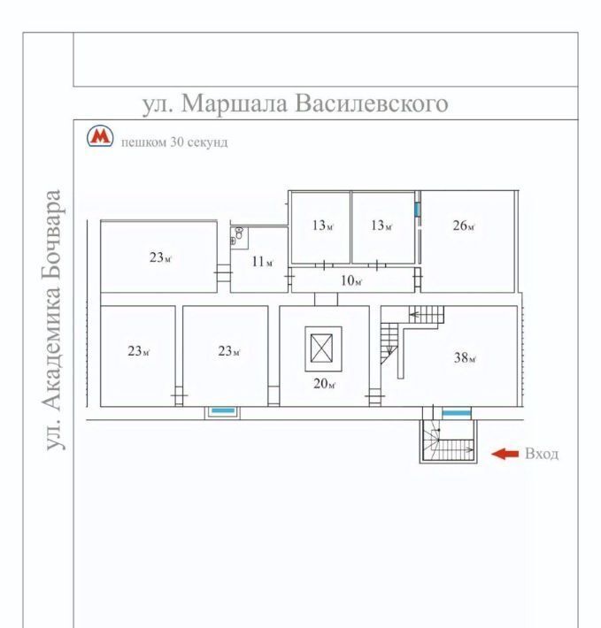 свободного назначения г Москва метро Щукинская ул Маршала Василевского 15 фото 10