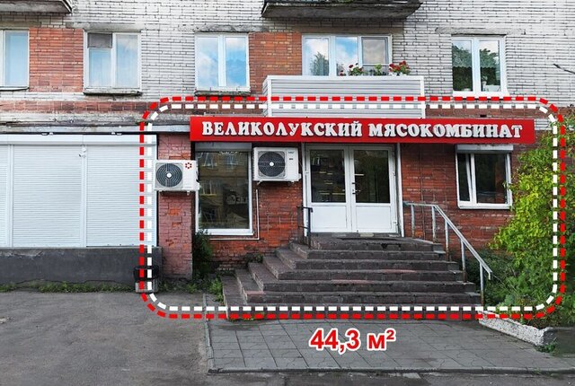 ул Гагарина 25 фото