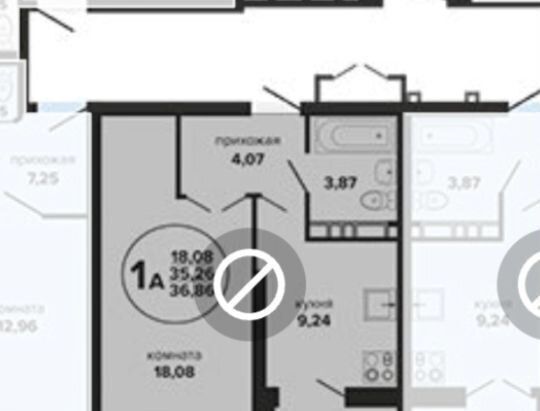 квартира г Краснодар р-н Прикубанский ул Российская 257/7 1 ЖК «Гулливер» фото 7