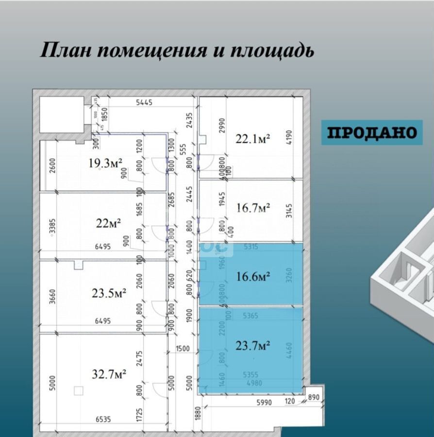 свободного назначения г Казань Яшьлек ул Фрунзе 5 фото 6