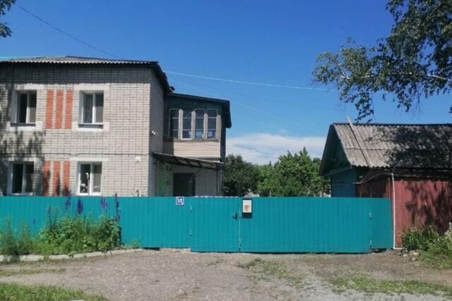 г Райчихинск пер Коммунальный 1/1 городской округ Райчихинск фото