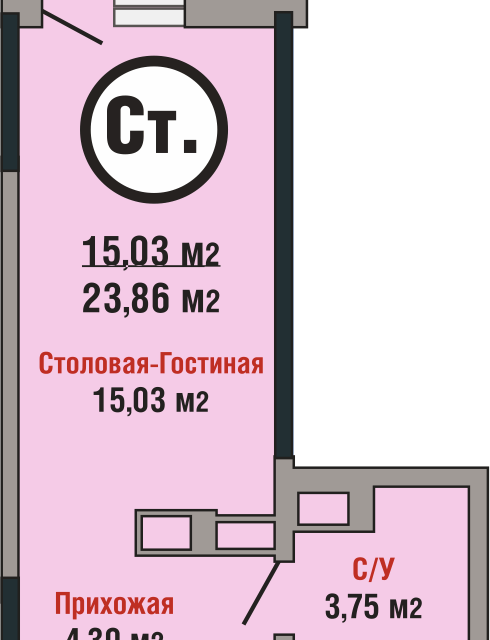 квартира г Краснодар р-н Прикубанский ул Душистая 60/1 ЖК «Семейный парк» Краснодар городской округ фото 1