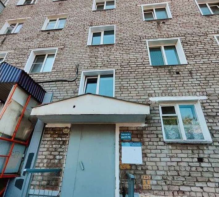 квартира г Киров р-н Ленинский ул Щорса 30 городской округ Киров фото 5