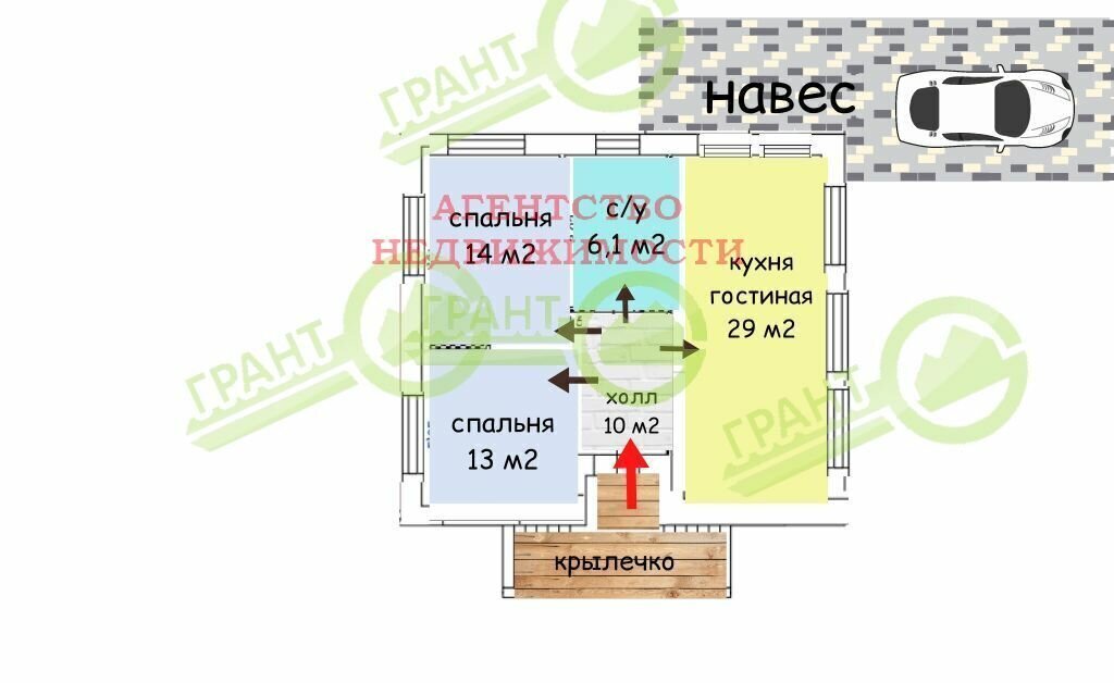 дом р-н Белгородский с Пушкарное Пушкарское сельское поселение фото 2