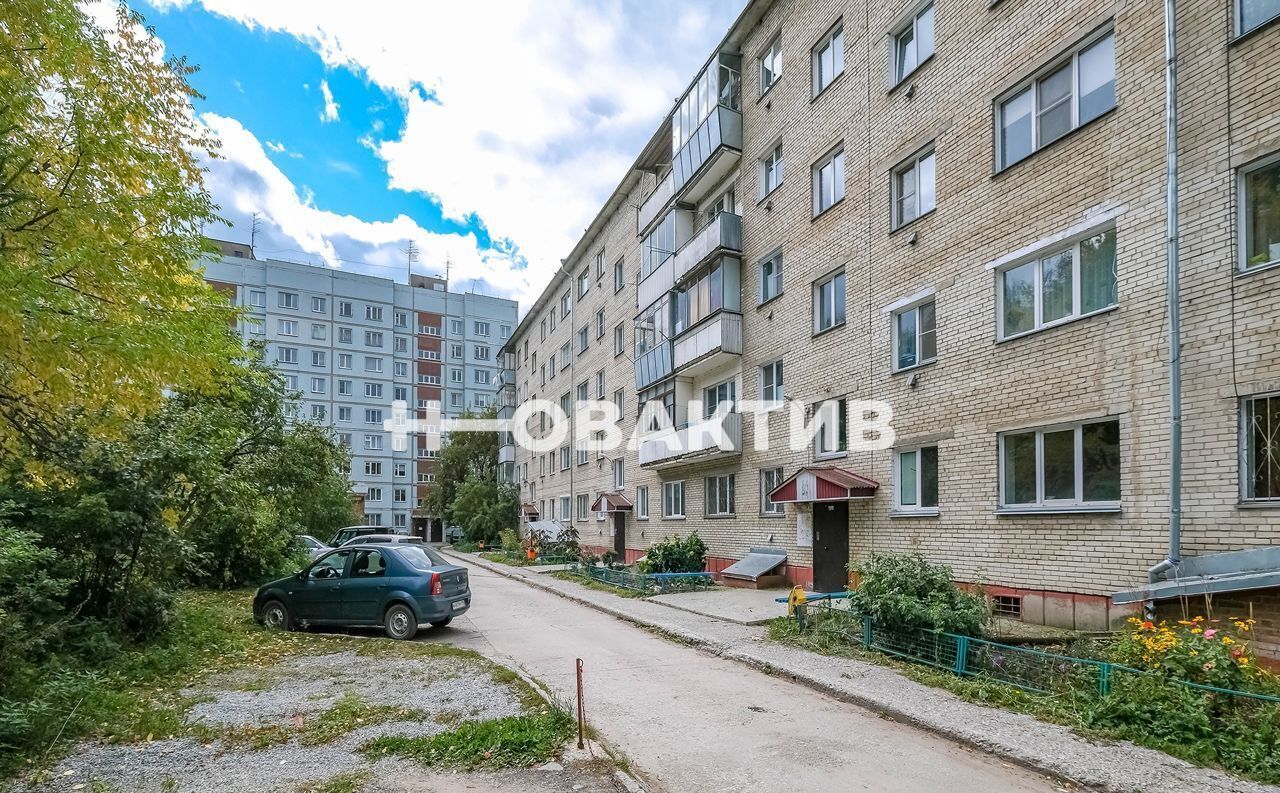 квартира г Бердск ул Большевистская 2 фото 36