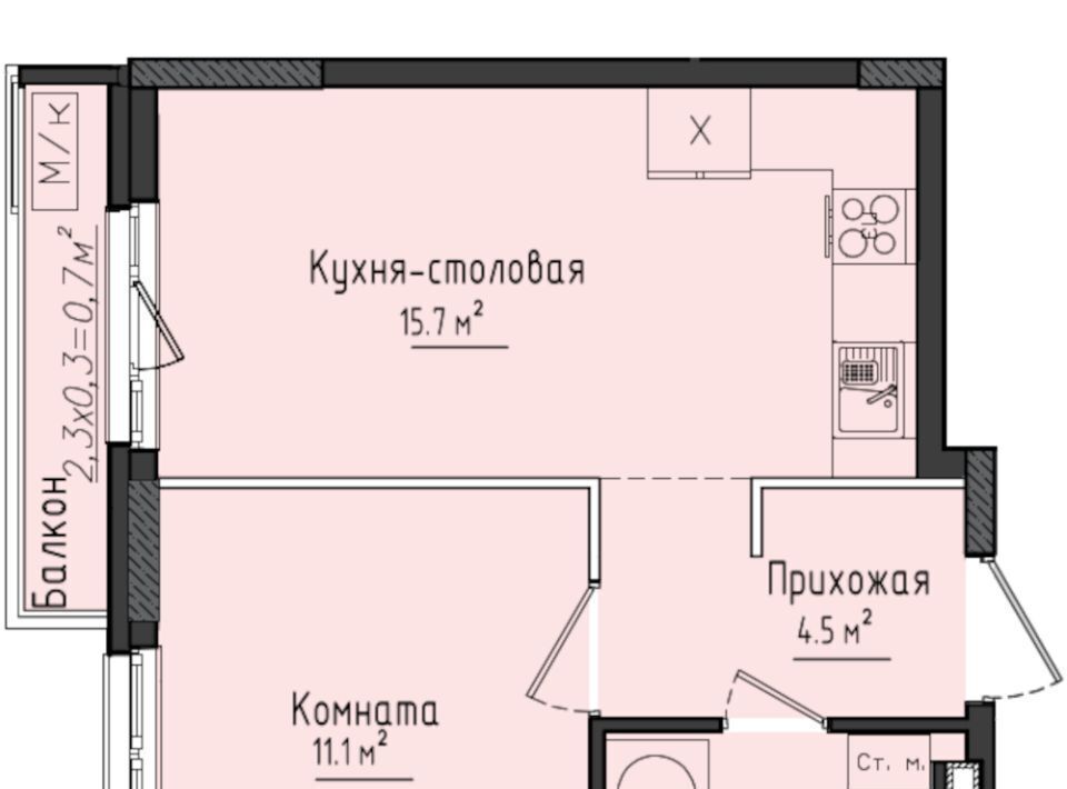 квартира Город Оружейников жилой комплекс, 16, Завьяловский район, с. Первомайский фото 1