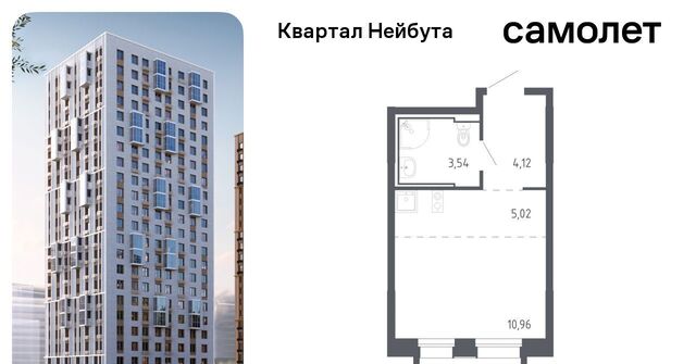 р-н Ленинский ЖК «Квартал Нейбута» 141к/1 фото