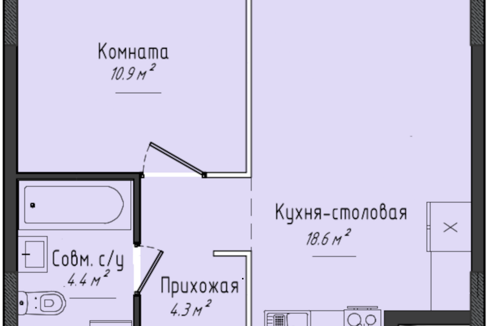 квартира р-н Завьяловский с Завьялово ул Гольянская 1б фото 1