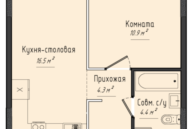 с Завьялово ул Гольянская 1б фото