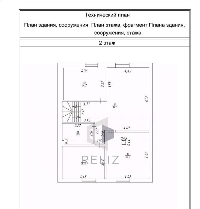 дом городской округ Наро-Фоминский д Таширово ул Раздольная 5 фото 2