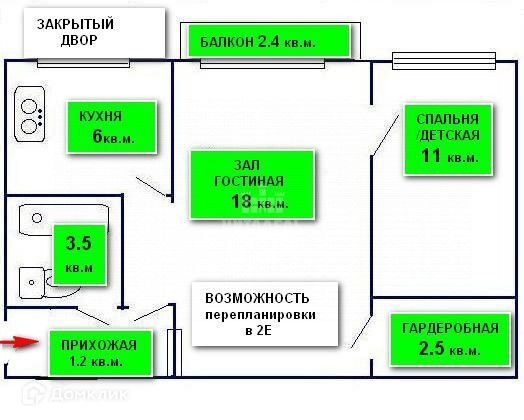 квартира г Воронеж р-н Центральный ул Степана Разина 36 городской округ Воронеж фото 1