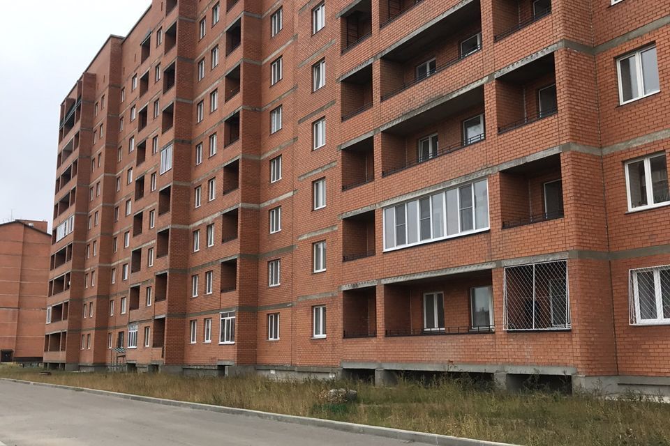 квартира г Чита городской округ Чита, 7 фото 1