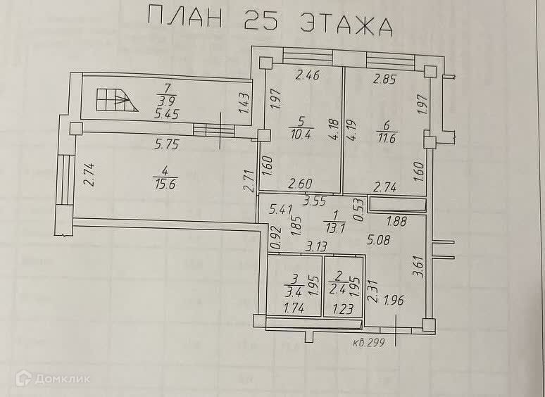 квартира г Набережные Челны ул Раскольникова 18 городской округ Набережные Челны фото 1