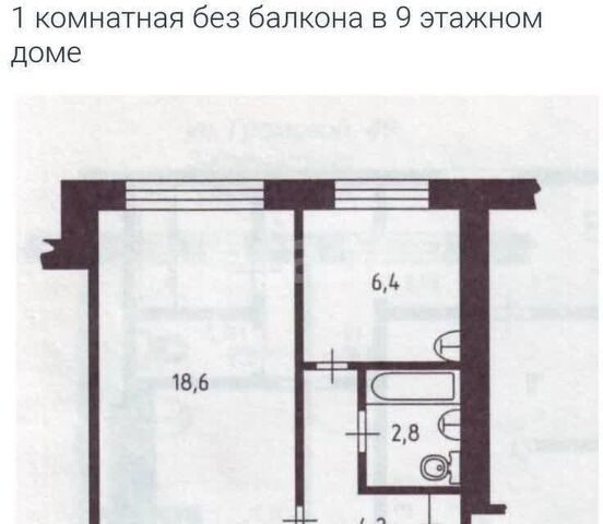 р-н Центральный б-р 60-летия Октября 5 городской округ Набережные Челны, 7-й комплекс фото