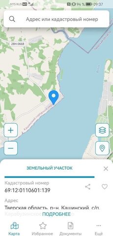 д Каданово Калязин фото