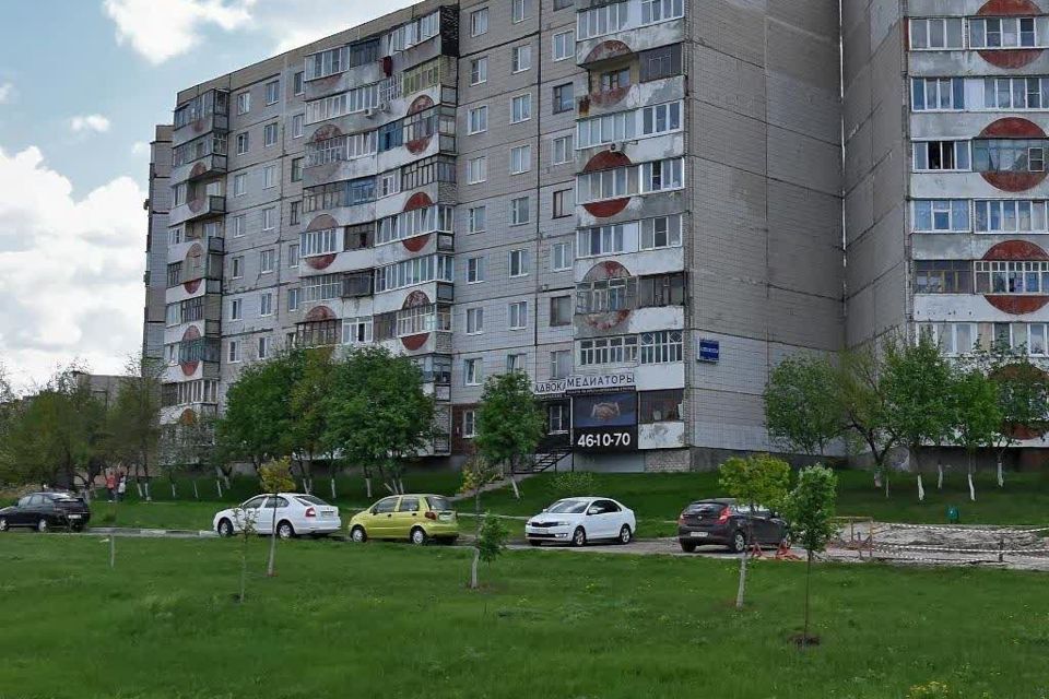 квартира г Старый Оскол 8а, Старооскольский городской округ фото 9