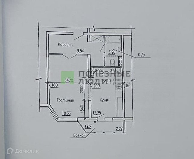 квартира г Новороссийск пр-кт Дзержинского 225 муниципальное образование Новороссийск фото 8