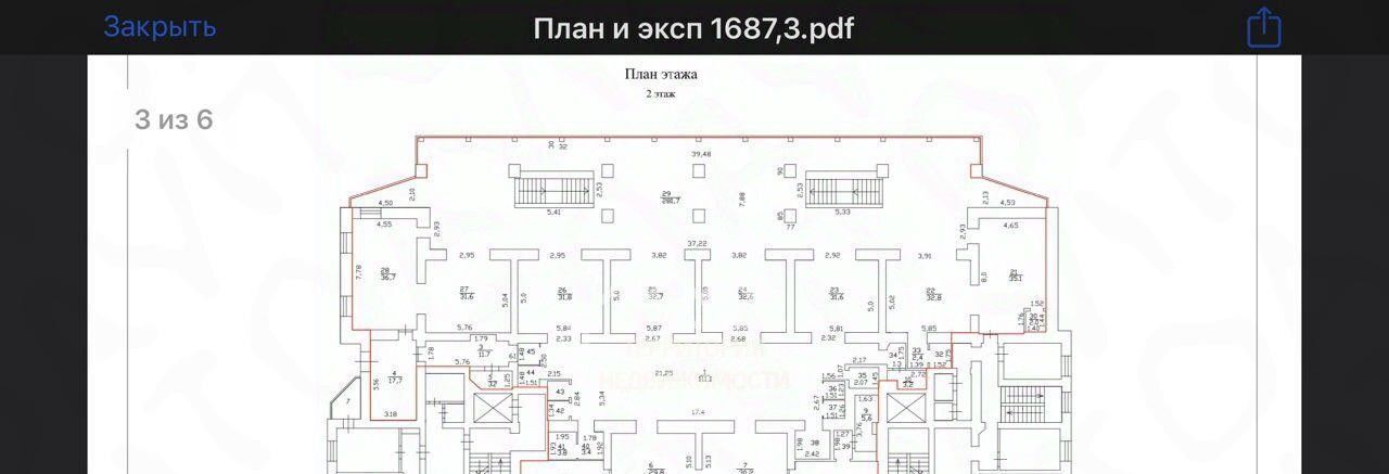 свободного назначения г Тюмень р-н Центральный ул Володарского 26 фото 2