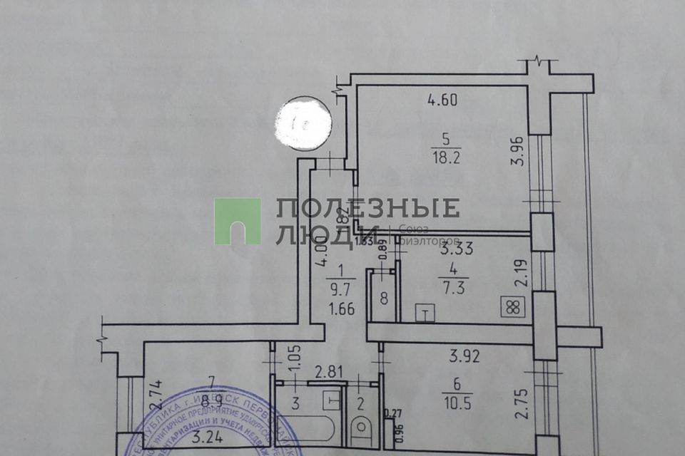 квартира г Ижевск ул Баранова 84 городской округ Ижевск фото 1