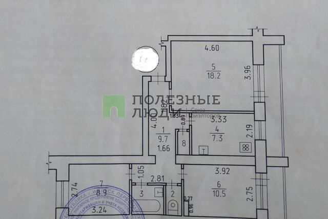 р-н Ленинский Строитель ул Баранова 84 городской округ Ижевск фото