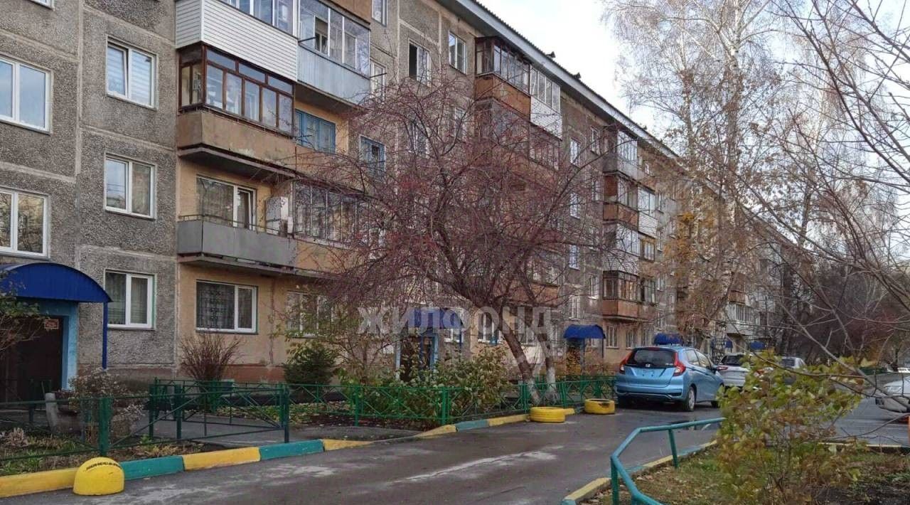 комната г Новосибирск Золотая Нива ул Бориса Богаткова 256 фото 9