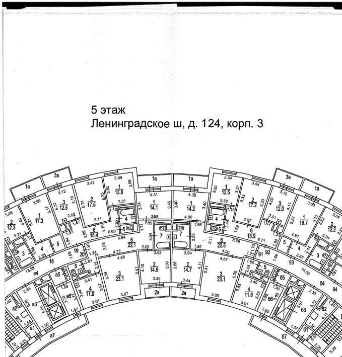 квартира г Москва метро Беломорская ш Ленинградское 124к/3 фото 3