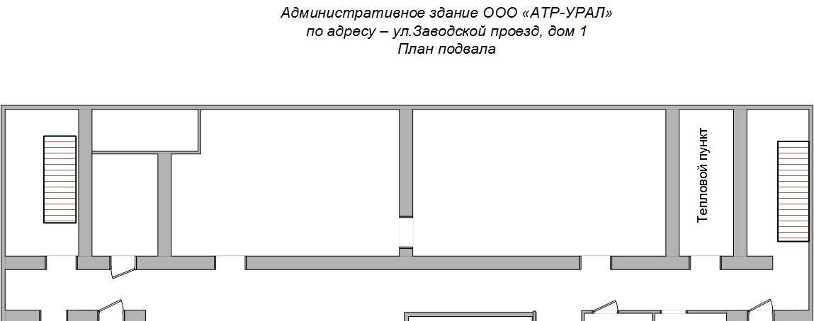 производственные, складские г Каменск-Уральский Синарский ул Заводской проезд 1 фото 28