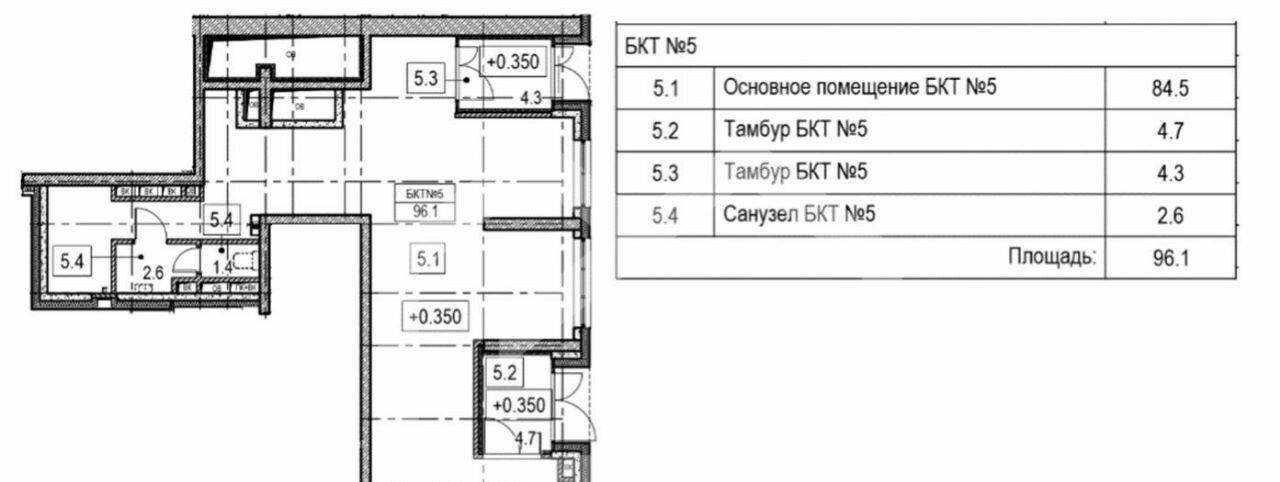 торговое помещение г Москва САО ш Дмитровское 71а фото 5