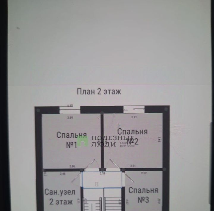 дом г Тула п Менделеевский посёлок Первомайский ул Шевченко 31 р-н Центральный фото 5