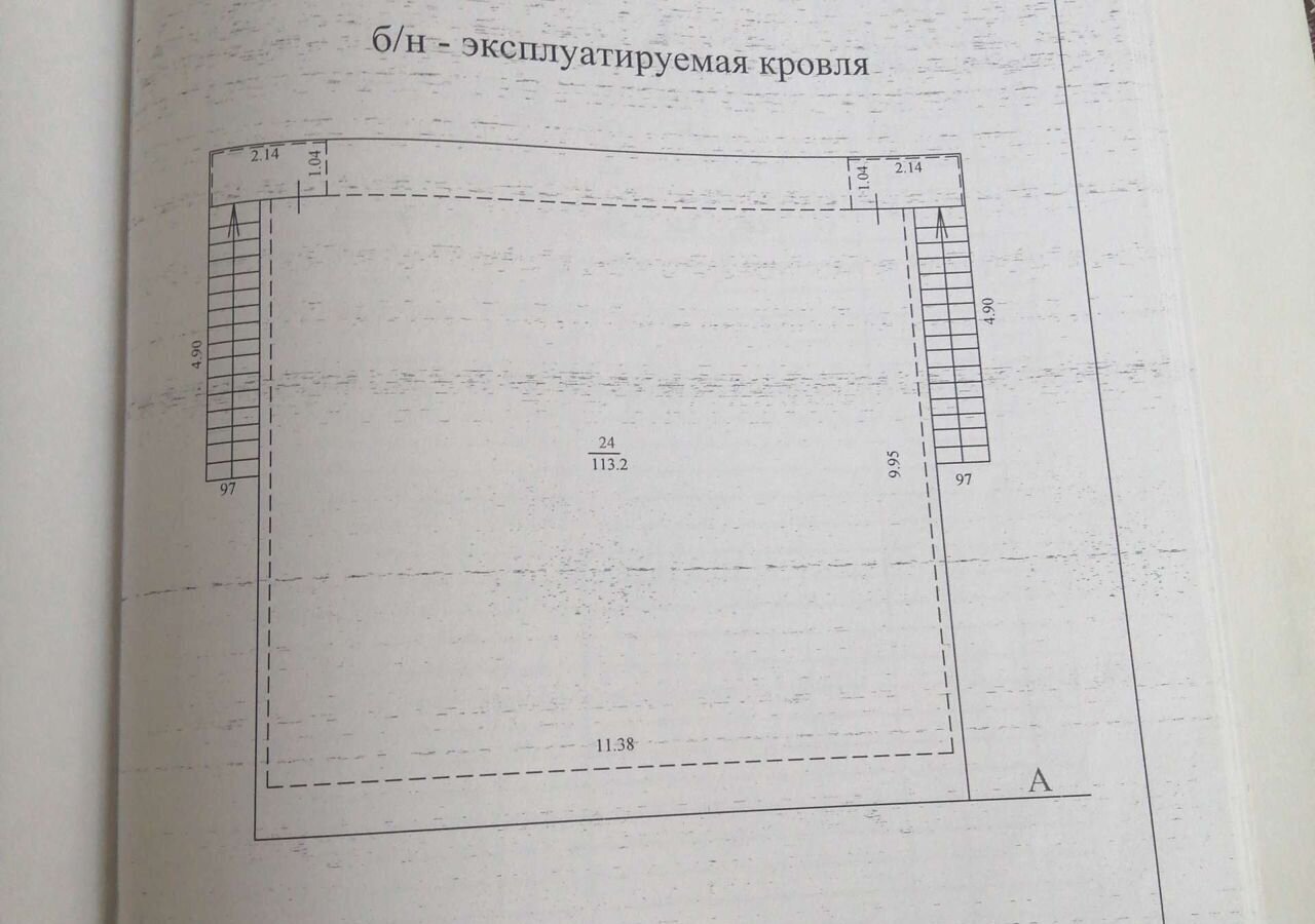 дом г Новый Уренгой Южная жилая часть Тюменская обл. фото 18