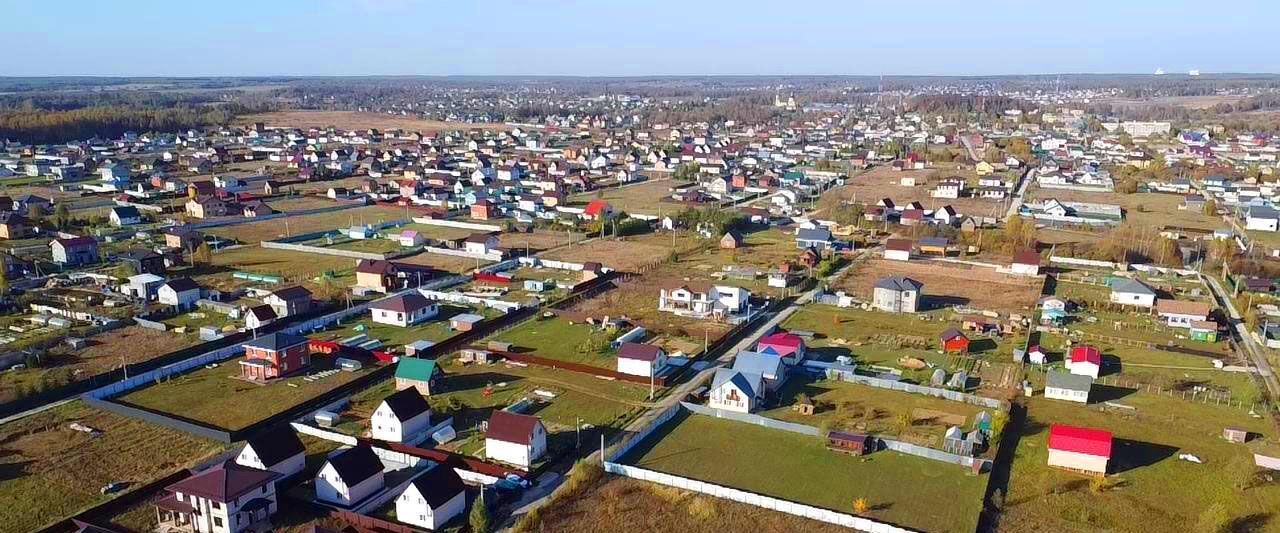 земля городской округ Чехов с Шарапово ул Светлая фото 5