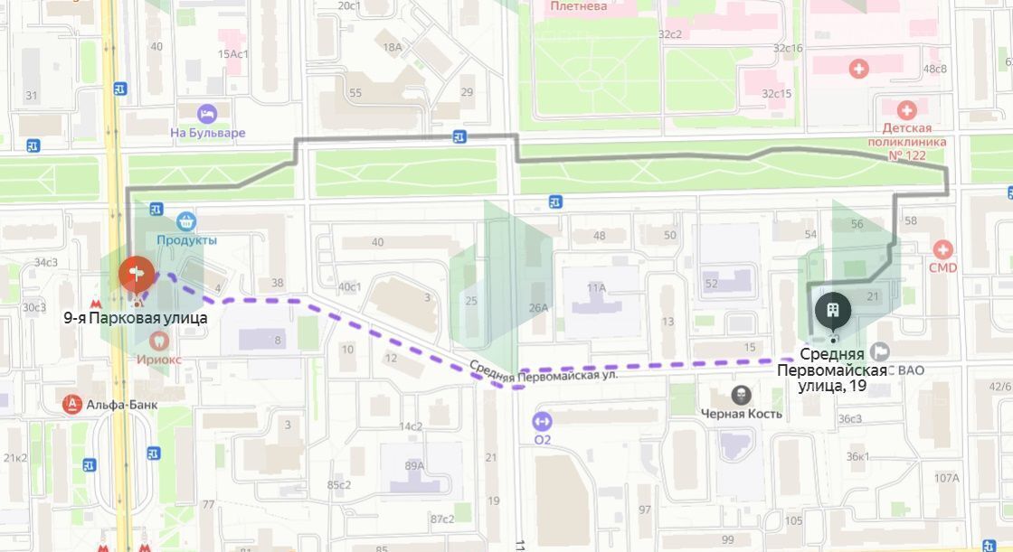 свободного назначения г Москва метро Первомайская ул Средняя Первомайская 19 фото 7
