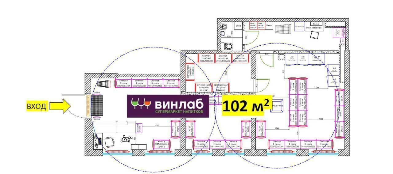 торговое помещение г Москва метро Локомотив ВАО Гольяново ЖК Амурский Парк 1/2 фото 3