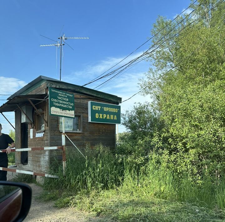 дом городской округ Клин д Орлово снт Орлово фото 20