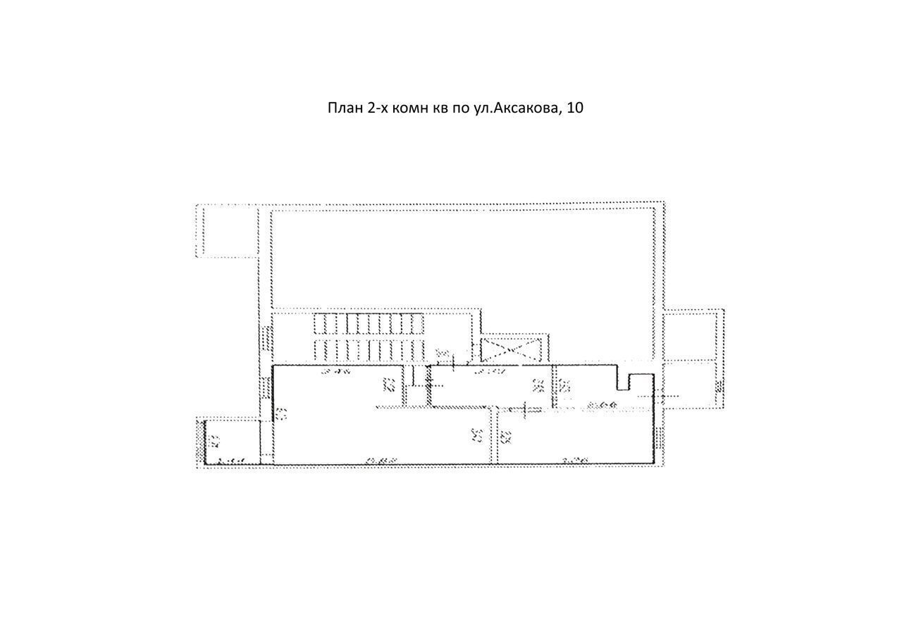 квартира г Астрахань р-н Ленинский мкр им Бабаевского ул Аксакова 10 фото 30