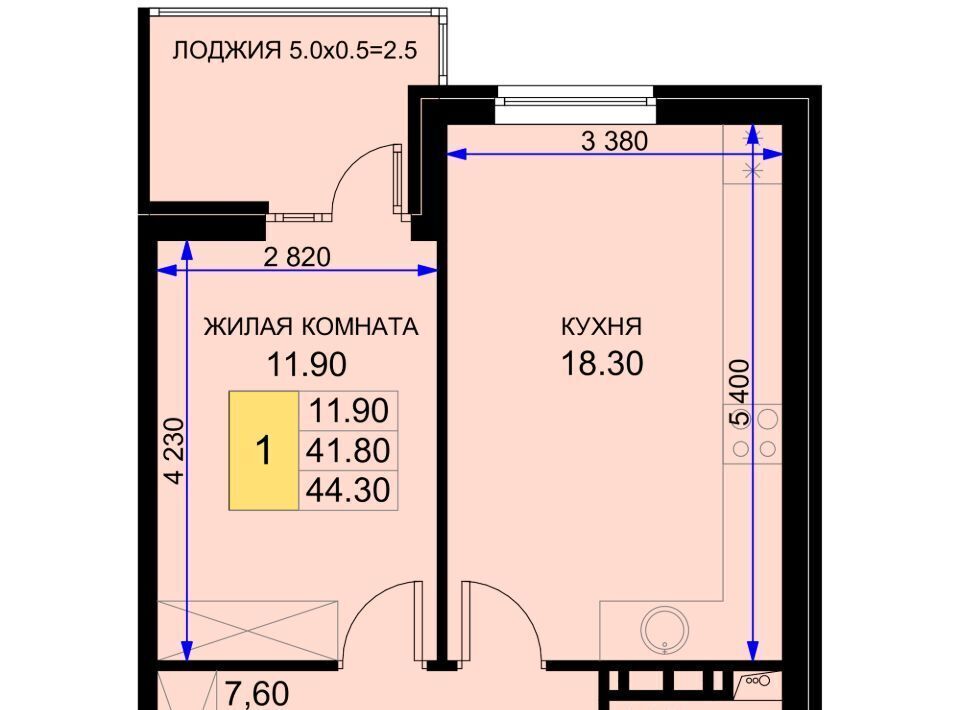 квартира р-н Динской п Южный ул Казачья 6к/1 ЖК «История-2» Южно-Кубанское с/пос фото 1