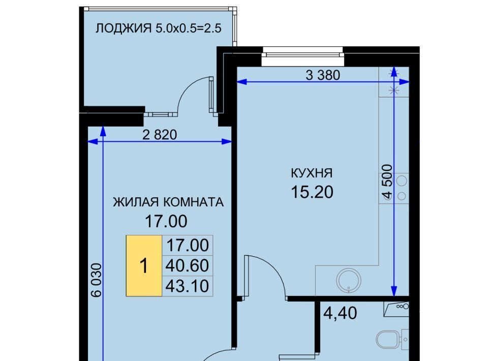 квартира р-н Динской п Южный ул Казачья 6к/1 ЖК «История-2» Южно-Кубанское с/пос фото 1