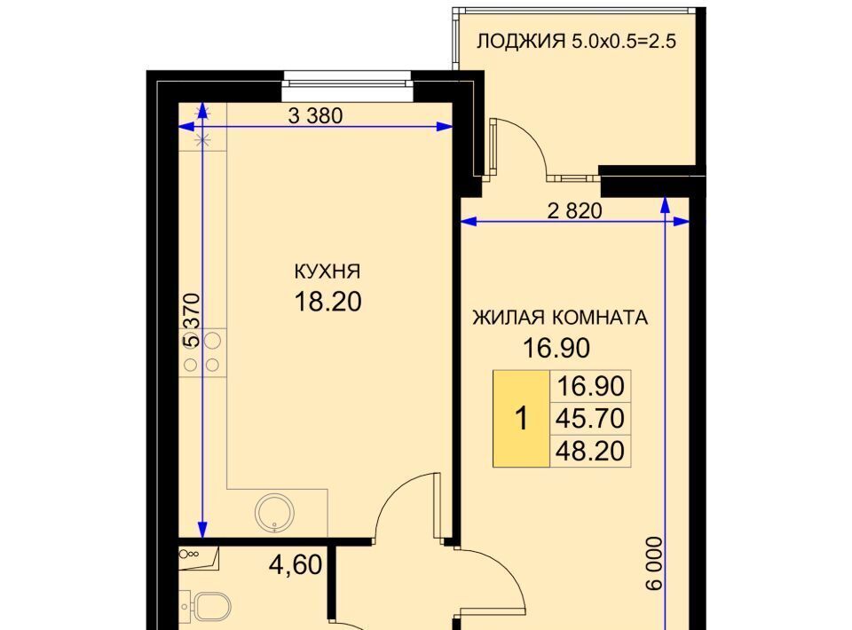 квартира р-н Динской п Южный ул Екатерининская 5к/2 ЖК «История-2» Южно-Кубанское с/пос фото 1