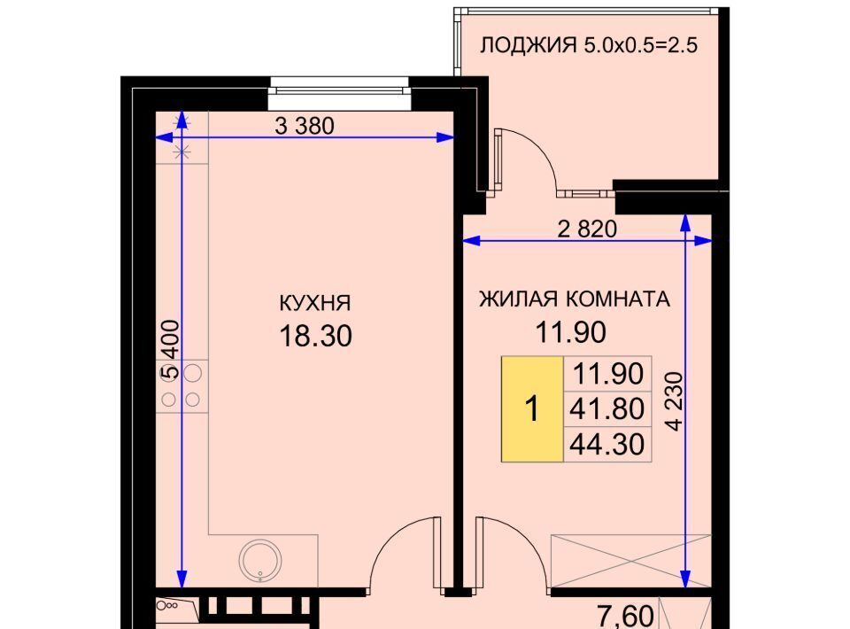 квартира р-н Динской п Южный ул Екатерининская 5к/1 ЖК «История-2» Южно-Кубанское с/пос фото 1