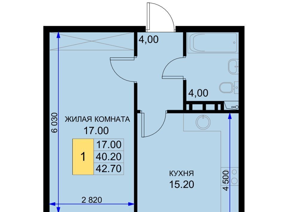 квартира р-н Динской п Южный ЖК «История-2» Южно-Кубанское с/пос фото 1