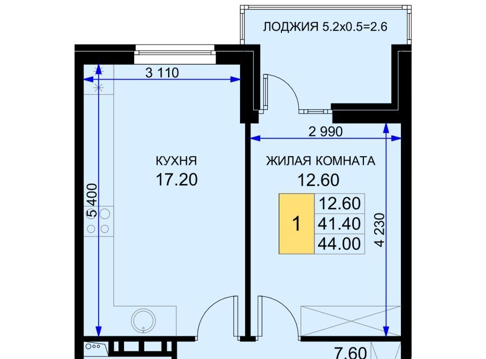 квартира р-н Динской п Южный ул Екатерининская 5к/1 ЖК «История-2» Южно-Кубанское с/пос фото 1