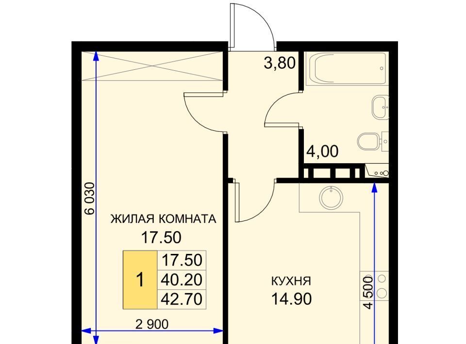 квартира р-н Динской п Южный ЖК «История-2» Южно-Кубанское с/пос фото 1