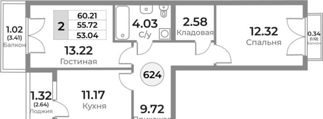 р-н Ленинградский ул Пригородная фото